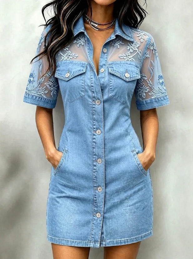b601172315bf60129bf66bdd3c32debf